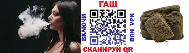 Купить наркотики цена Ялуторовск Канабис COCAIN Гашиш A PVP Меф мяу мяу
