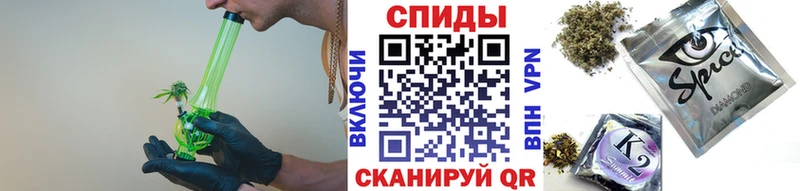где найти Ялуторовск Бутират жидкий экстази