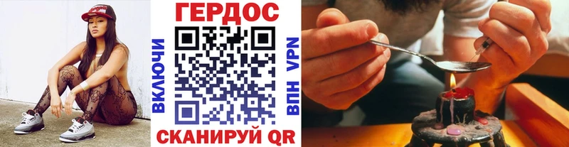 сколько стоит  KRAKEN ССЫЛКА  ГЕРОИН хмурый  Ялуторовск 