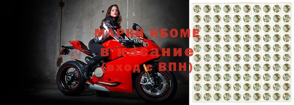 экстази Абдулино