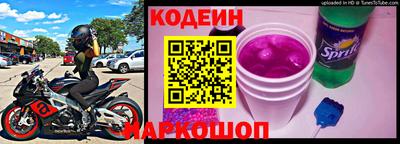 MDMA Premium VHQ Северобайкальск
