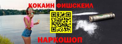 MDMA Premium VHQ Северобайкальск