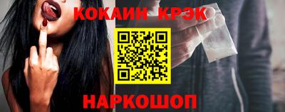 MDMA Premium VHQ Северобайкальск