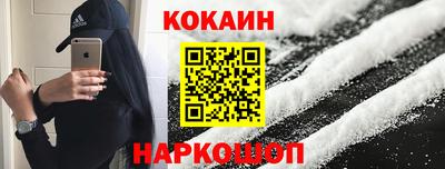 винт Севастополь