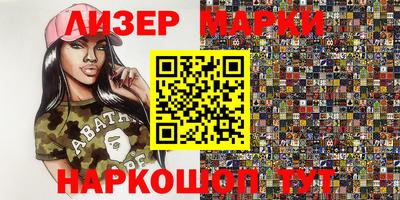 MDMA Premium VHQ Северобайкальск