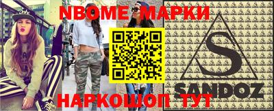 spice Свободный