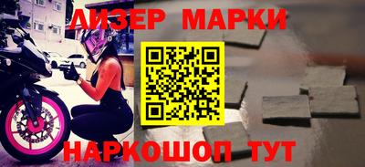 MDMA Premium VHQ Северобайкальск