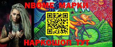 MDMA Premium VHQ Северобайкальск