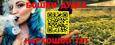MDMA Premium VHQ Северобайкальск