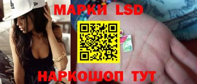 spice Свободный