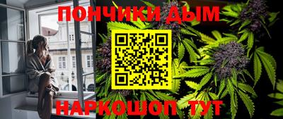 MDMA Premium VHQ Северобайкальск