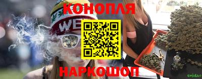 винт Севастополь