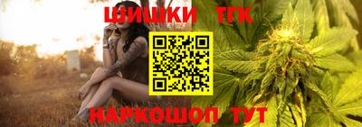 MDMA Premium VHQ Северобайкальск