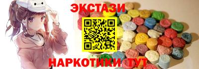spice Свободный