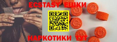 spice Свободный