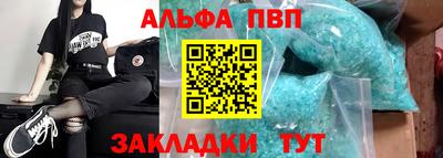 spice Свободный