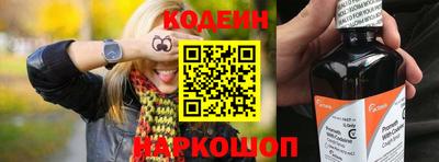spice Свободный