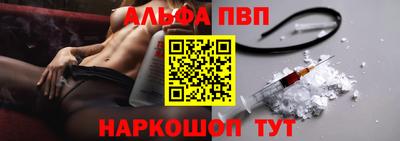 MDMA Premium VHQ Северобайкальск