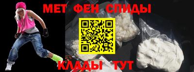 MDMA Premium VHQ Северобайкальск