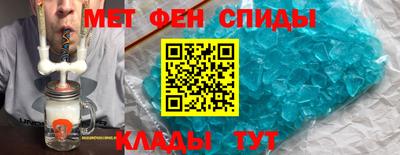 MDMA Premium VHQ Северобайкальск