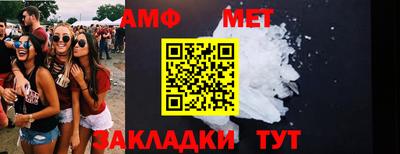 MDMA Premium VHQ Северобайкальск