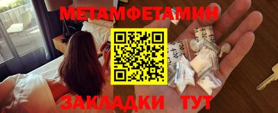 MDMA Premium VHQ Северобайкальск