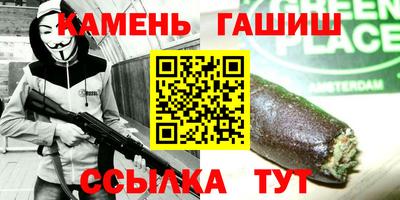 spice Свободный