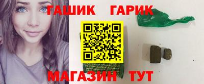 spice Свободный