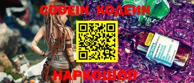 spice Свободный