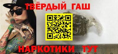 винт Севастополь