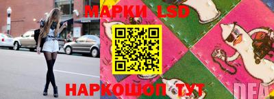 MDMA Premium VHQ Северобайкальск