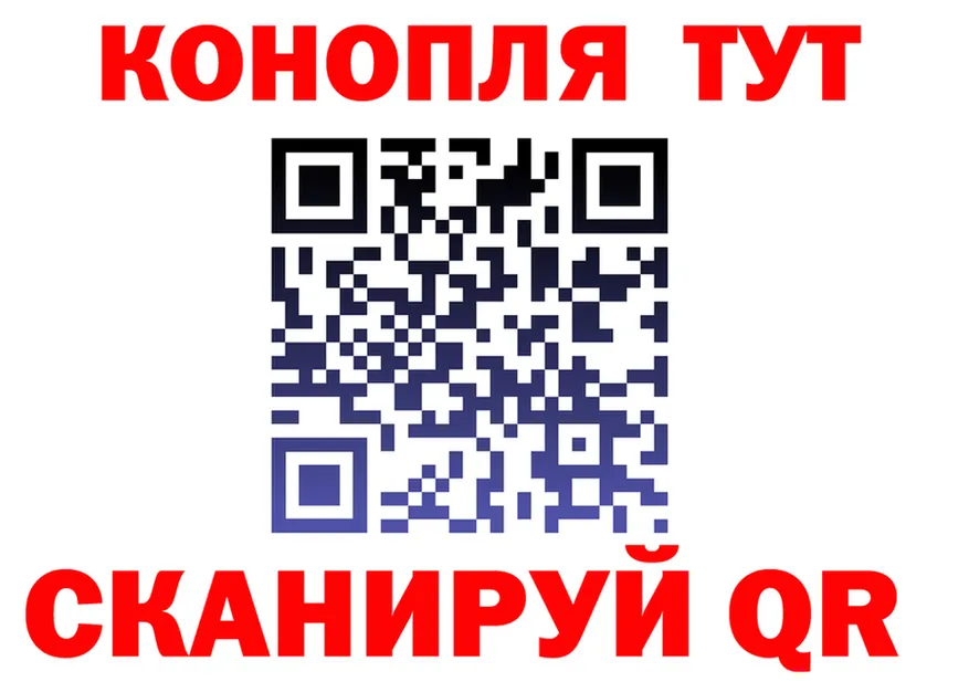 Продажа наркотиков площадка состав Ялуторовск