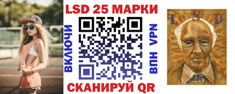Марки NBOMe 1500мкг  купить  сайты  Ялуторовск 
