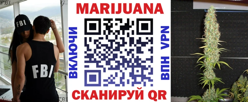 Канабис SATIVA & INDICA  продажа наркотиков  Ялуторовск 